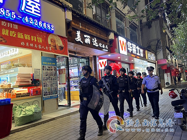 ���ļ��Є�(d��ng)������������ʩ�������ɹ�ץ�@1���I�`Ħ��܇(ch��)���������ˣ��ƫ@ϵ�бI�`��4��