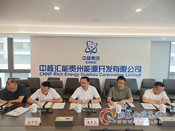 �Sƽ�h����С��꠸��F��С����ƿh �_չ���̿���