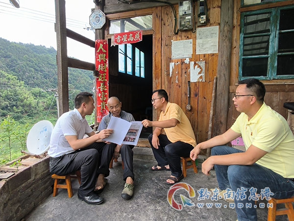 ���ӆT�������B������ס����Ժ