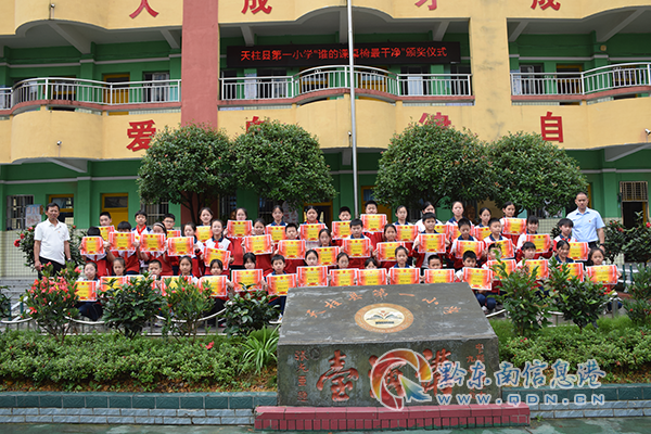 �WУ��У�@�ڄӼ��ܱ�ِ�@�������C�l����