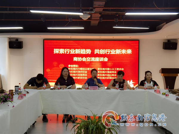 ��̽���ИI��څ�� �����ИI��δ�����̅f��������Մ���A�M�e��