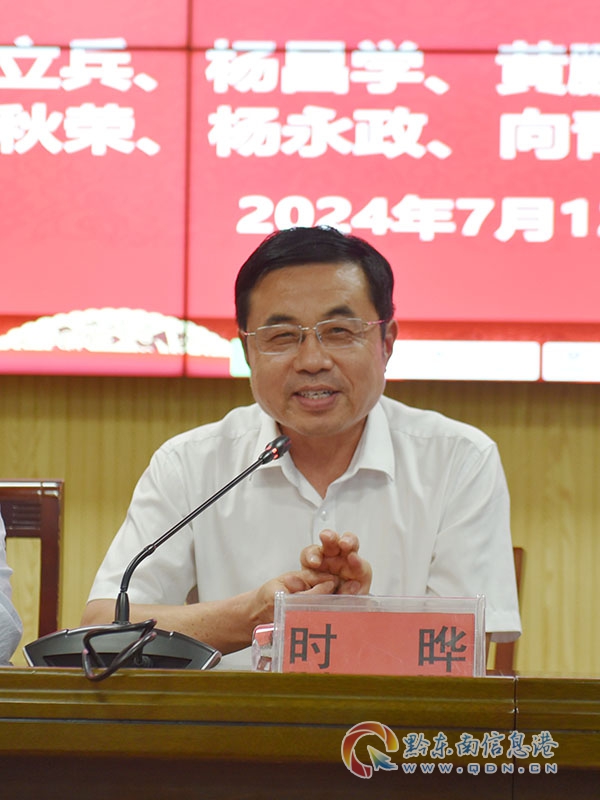 �Pһ��У�L�r(sh��)�ϰl(f��)��