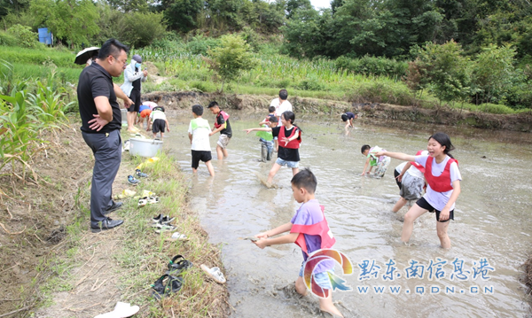 ��ƽ�h�_չ��ͯ��١��h�x�֙C���H������Ȼ�����