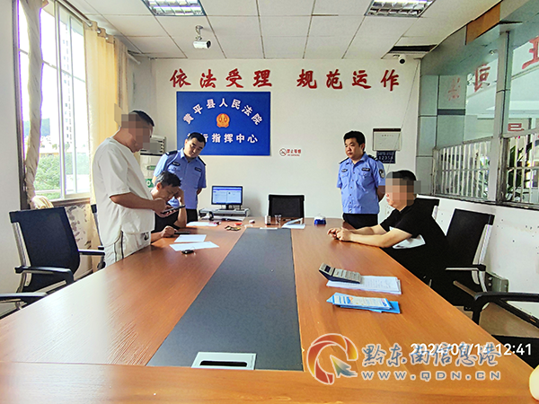 �����l(xi��ng)�� ��Ʒˮ���ٰl(f��)չ���r(n��ng)�����������^