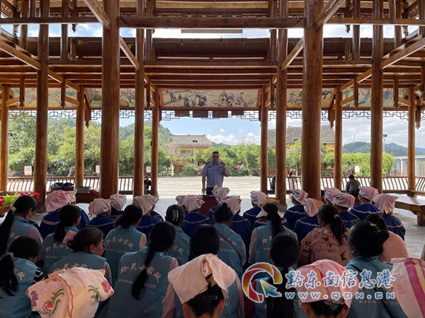 ��h���������_չ���펽�շ��M�l�塱������p�_�������