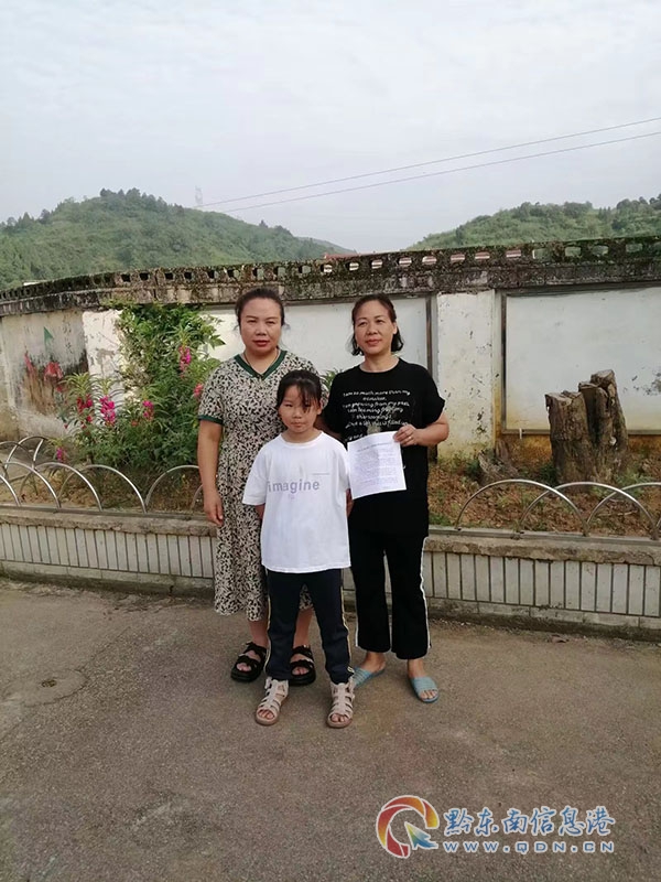 �����όWУ������L