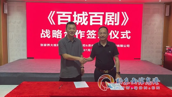 ��ͨ�y��ǭ�|�Ϸ��зe�O�_չ�����ژ˜� �������� ���}�������