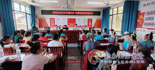 �\���h�̱��l���������d�l���Є���������F�Y�M��