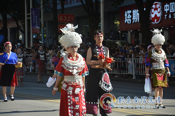 �Sƽ�h2024�W�j������̼���������Ӗ���_��