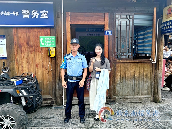 ��У���������ο��һ��zʧ�����@ٝ