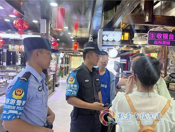 ���������ӽ�̎������