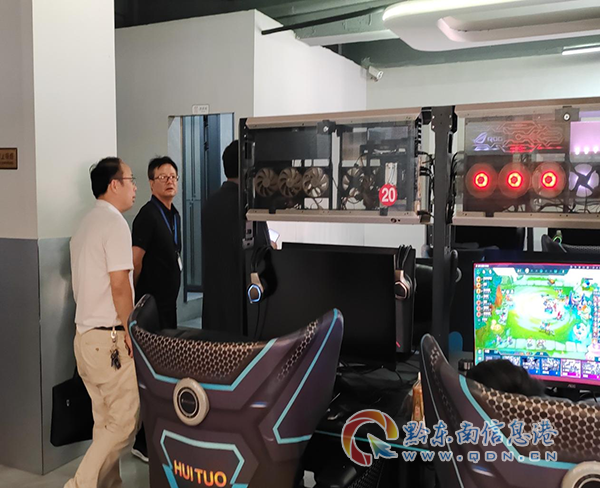 �Sƽ�h2024�W�j������̼���������Ӗ���_��