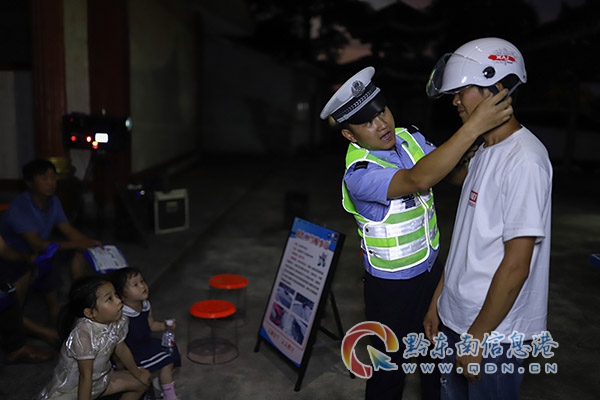 �F�ݵ�կ���_�W��һ�n �����Ͱ�ȫ