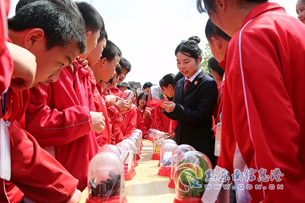 �Sƽ�h2024�W�j������̼���������Ӗ���_��