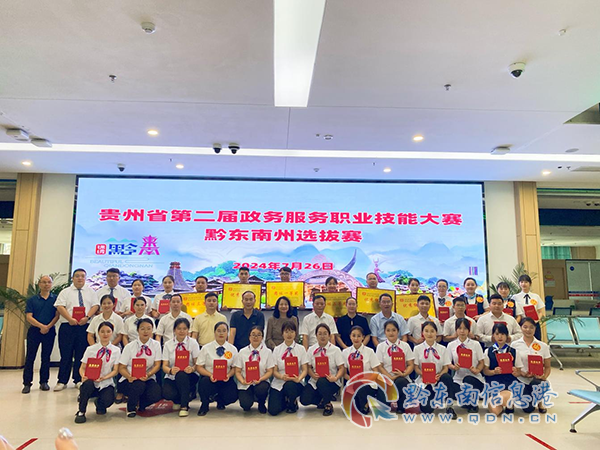 ��ƽ�h��ȫʡ���շ����I���ܴ�ِǭ�|�����x��ِ���ل��ѿ�