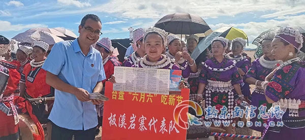 7��19�գ��_(t��i)�P˾����(li��n)���l(xi��ng)ƽ���k���_(t��i)�P����ί�T��(hu��)�����������������¹�(ji��)�_չ����^(q��)�C�������������(d��ng)