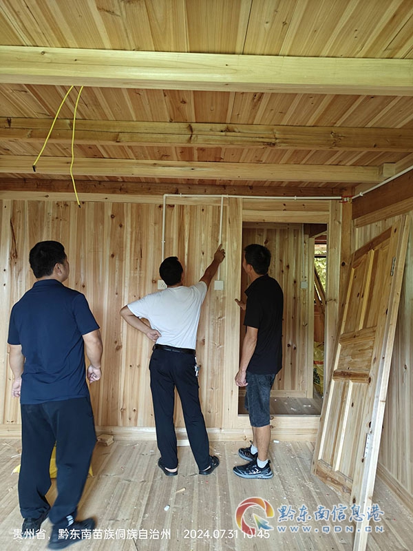 ��ƽ�h�������c����ͬ�� �����c�ѹ�(ji��)ͬ��