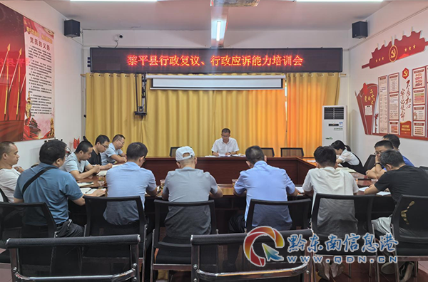 �D�飺��ƽ�h�������h���������V������Ӗ��