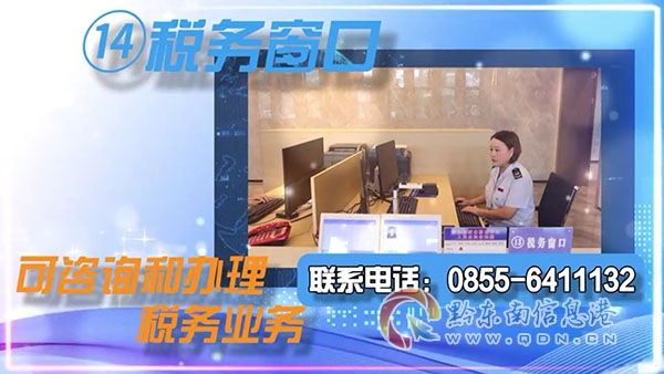 ���մ���