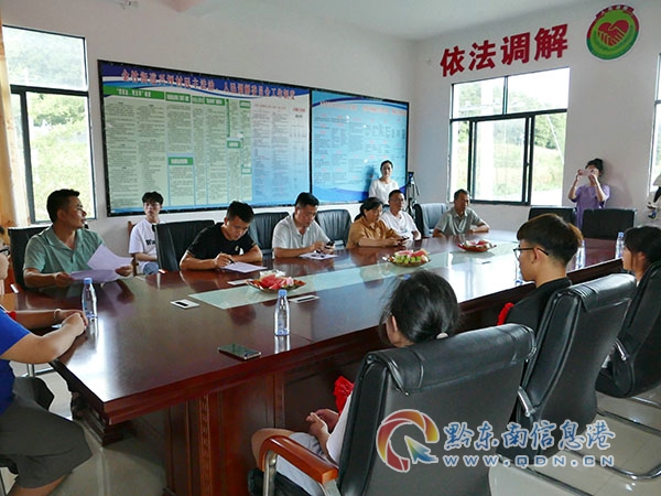 �齭�h�dƺ��2024�ꃞ(y��u)��W(xu��)�����W(xu��)��l(f��)�Ńxʽ��Մ��(hu��)�龰