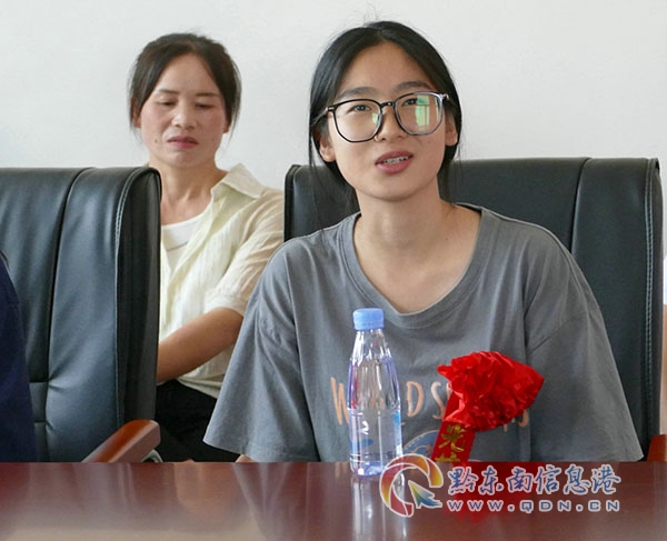 �齭�h�˽̅f�e�е�40���̎����cף���