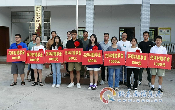 �齭�h�dƺ��8��2024�ꃞ(y��u)��W(xu��)�Ӽ����ּ��L(zh��ng)�c����ֵ����dƺ����Ҫ�I(l��ng)��(d��o)��Ӱ