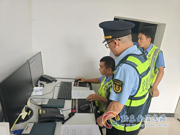 ���F�����x����R���ǘ��ǡ������ǽ����ͬ�����m�s�ȵ���֪ͨ