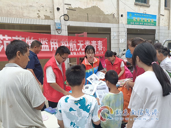 �D���繤��־Ը���ڼ������������꼰����������E��ˎ���Σ��