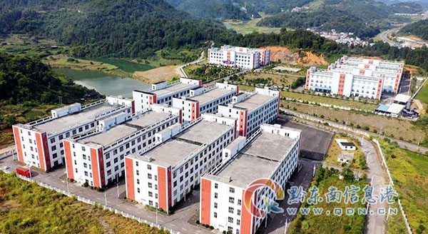 貴州侗鄉(xiāng)大健康產(chǎn)業(yè)示范區(qū)(貴州洛貫經(jīng)濟開發(fā)區(qū))美娥標準廠房