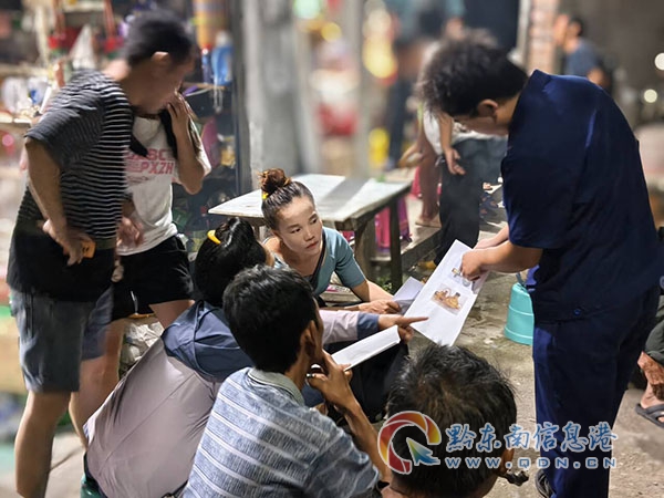 ��ƺ患������۽������M�� �������������