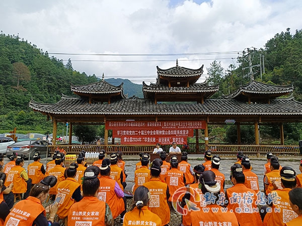 �F����ɽ���_(d��)��ˮ���l(xi��ng)�f(w��n)����Ⱥ���g�ȹ���