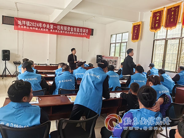 ������Ӗ�D