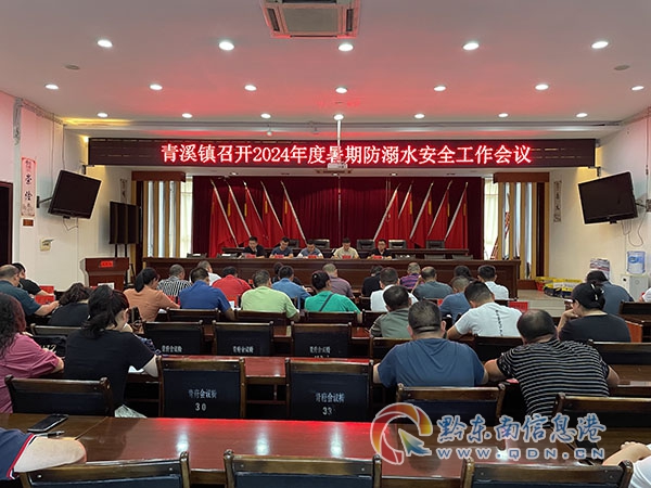 ������_չУ�@ҹ�錣��Є�