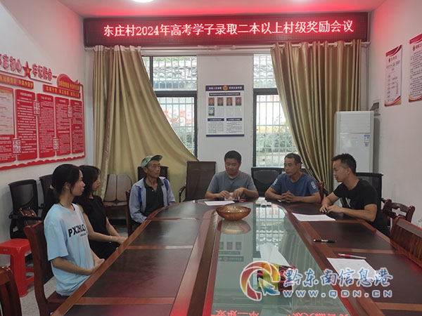 �\���h�����e��������Ԍ��H�Є� �����l(xi��ng)�����d