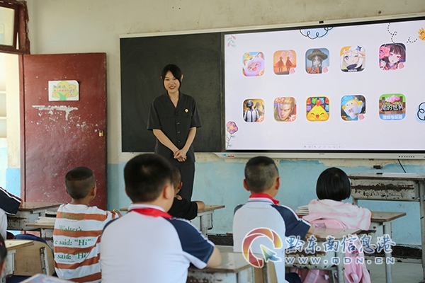 ���ľ����Z����ů������