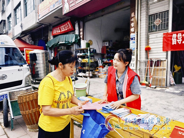 ����h�Ј��O�������ֶ���ʽ�_չ2024��ˎƷ��ȫ�����ܻ��