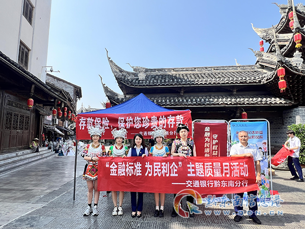 ��ͨ�y��ǭ�|�Ϸ��зe�O�_չ�����ژ˜� �������� ���}�������