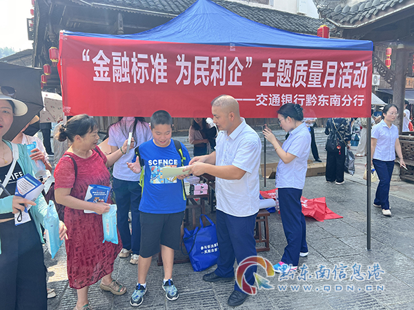 ���D2����ͨ�y��ǭ�|�Ϸ����ڄP������˾����_չ�����ژ˜� �����������}������