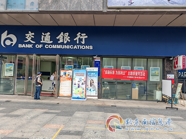 ���D3����ͨ�y��ǭ�|�Ϸ����ڠI�I�W�c�Ғ조���ژ˜� �������������M����