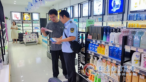 ����h�Ј��O�������ֶ���ʽ�_չ2024��ˎƷ��ȫ�����ܻ��