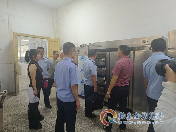 ����h�Ј��O�������ֶ���ʽ�_չ2024��ˎƷ��ȫ�����ܻ��