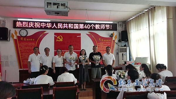 ������С�_չ27������������ϵ�л��