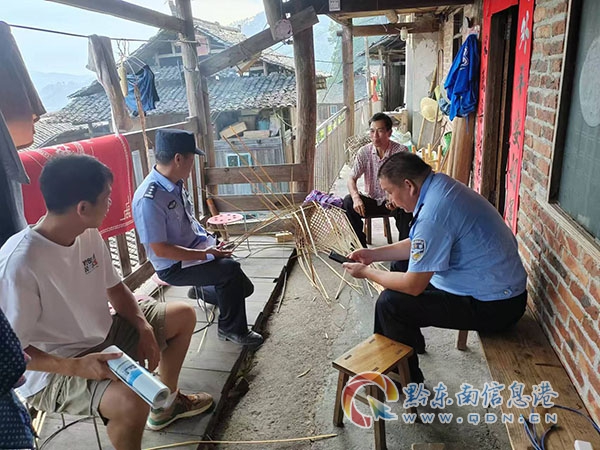 2024��9��5�����׶��l(xi��ng)�ร���������v�W(w��ng)�j(lu��)��ȫ֪�R���Ĕz�ߣ�����