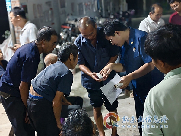 ��ƽ�h����l�������̱����l�l��������������