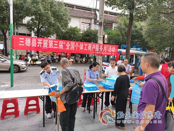 ����h���ȫʡ�������Ј����w��������(bi��o)�R