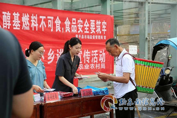 �շ���������x �����x�������������Sƽ�h����Ժ�_չ�ͷ��M��I���