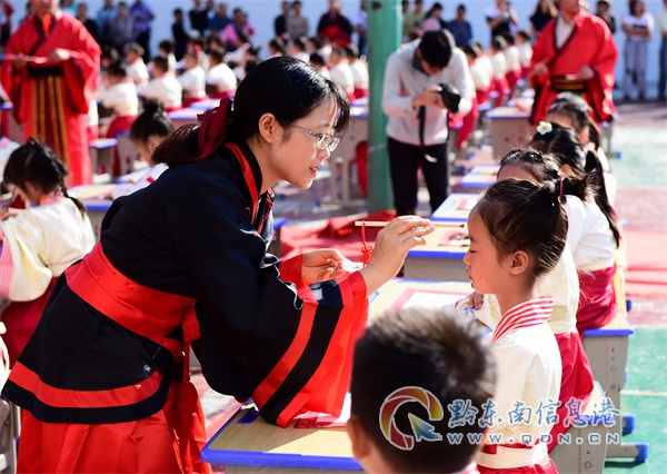 �F�ݏĽ����l(xi��ng)�����d�L�ʹ�����������