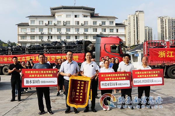 �շ���������x �����x�������������Sƽ�h����Ժ�_չ�ͷ��M��I���