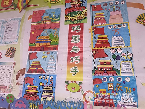 ���c�ڰ��