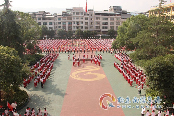 ����xʽ�F(xi��n)��